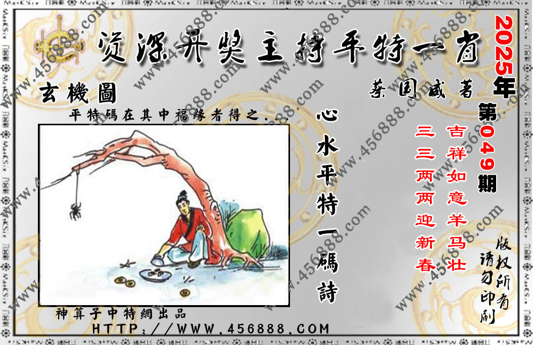 ϲμ 188555.com