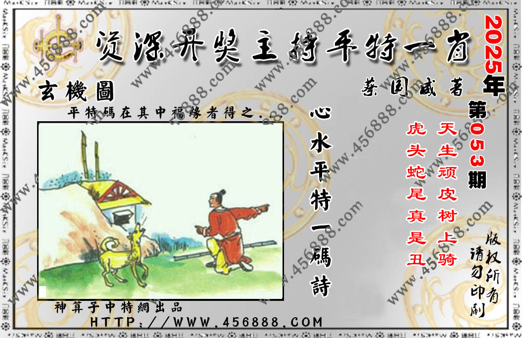 ϲμ 188555.com