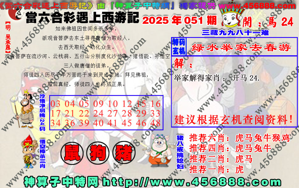 ϲμ 188555.com